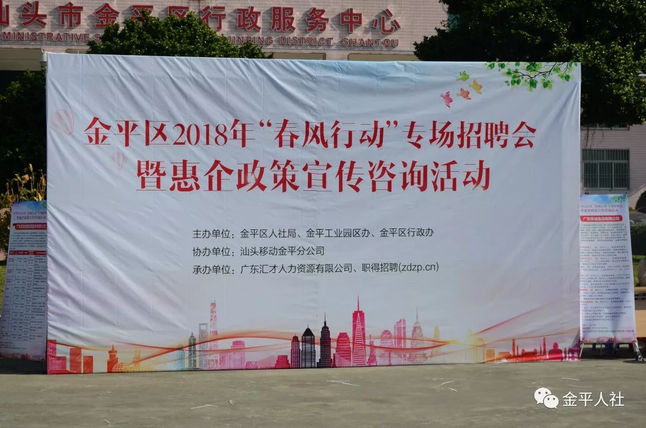 微信图片_20180314155234