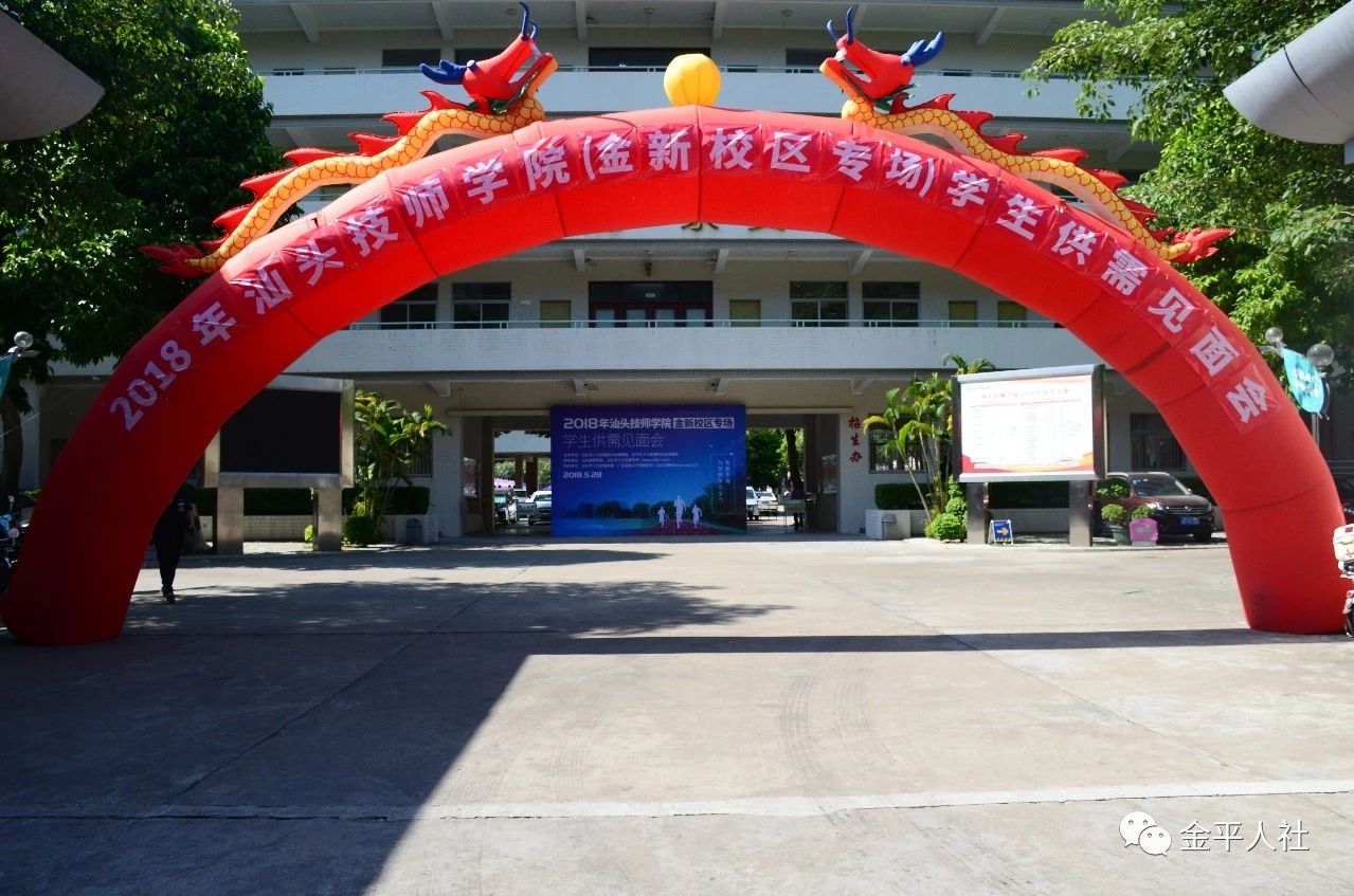 微信图片_20180606084101