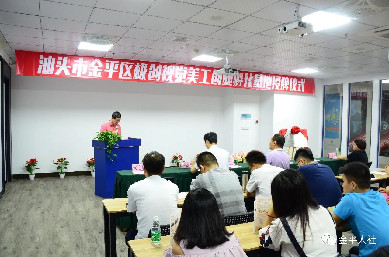 微信图片_20180621151030