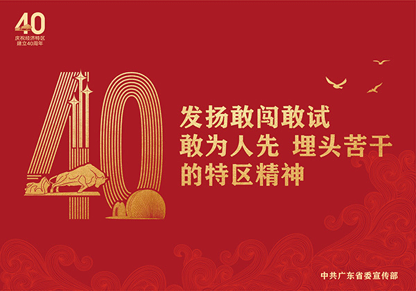 微信图片_20201208175302.gif