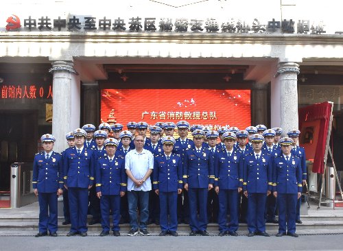微信图片_20210208091632.jpg