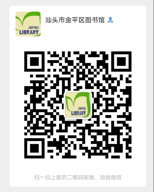 已编辑图片