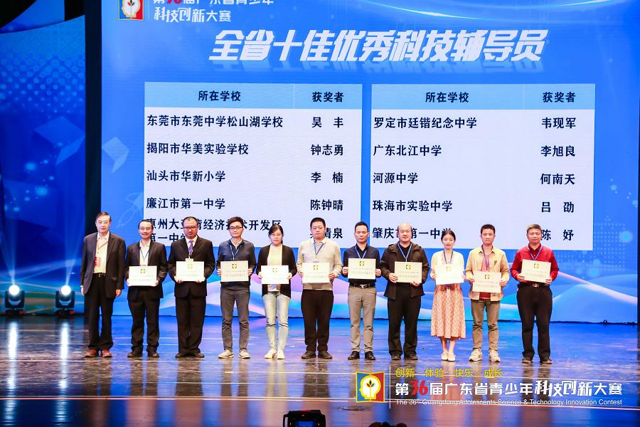已编辑图片