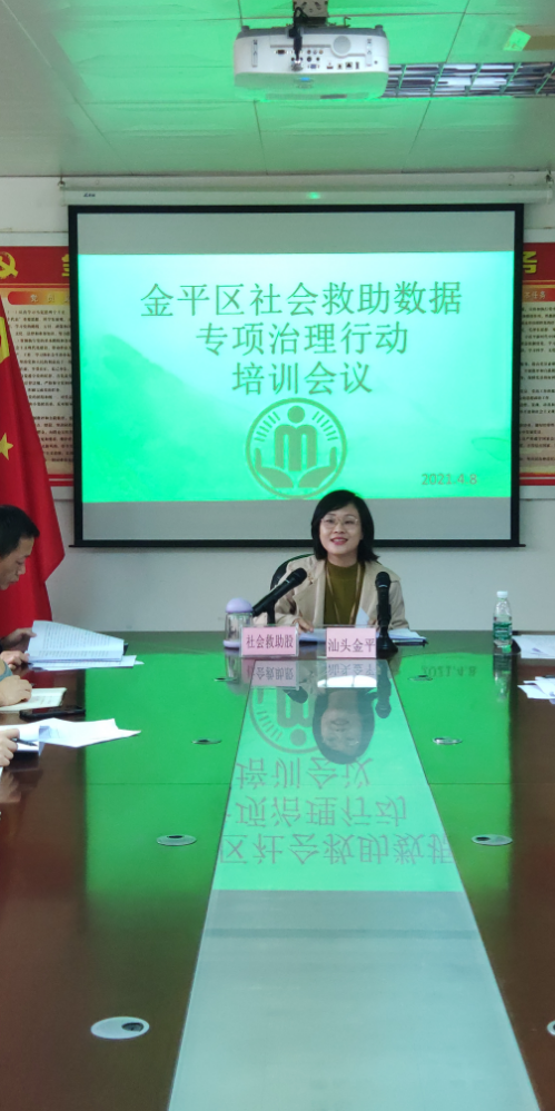 已编辑图片