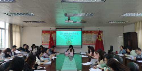 微信图片_20210408161213.jpg