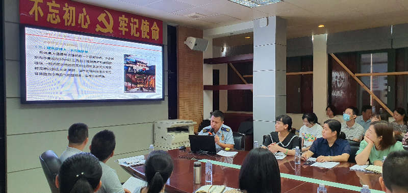 微信图片_202107211705521.jpg