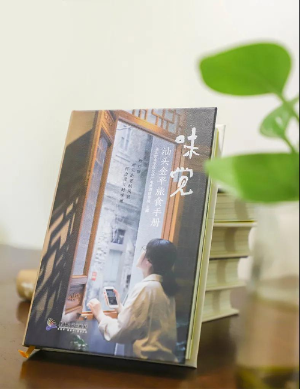 微信图片_20211117112954.jpg