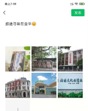 微信图片_20211117112957.jpg
