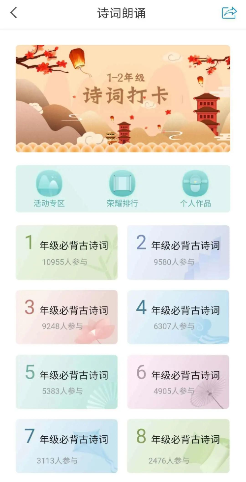 微信图片_20200422091812.jpg