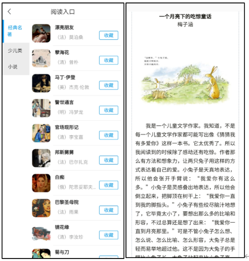 微信图片_20200422091852.png