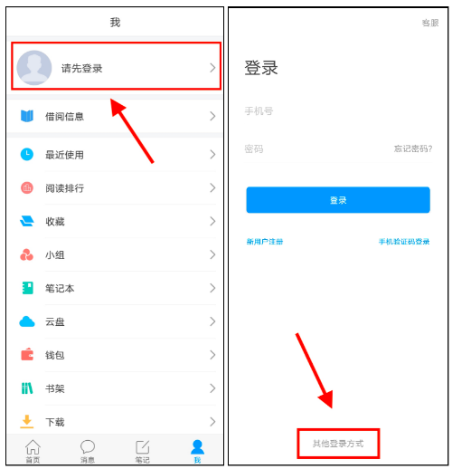微信图片_20200422091956.png