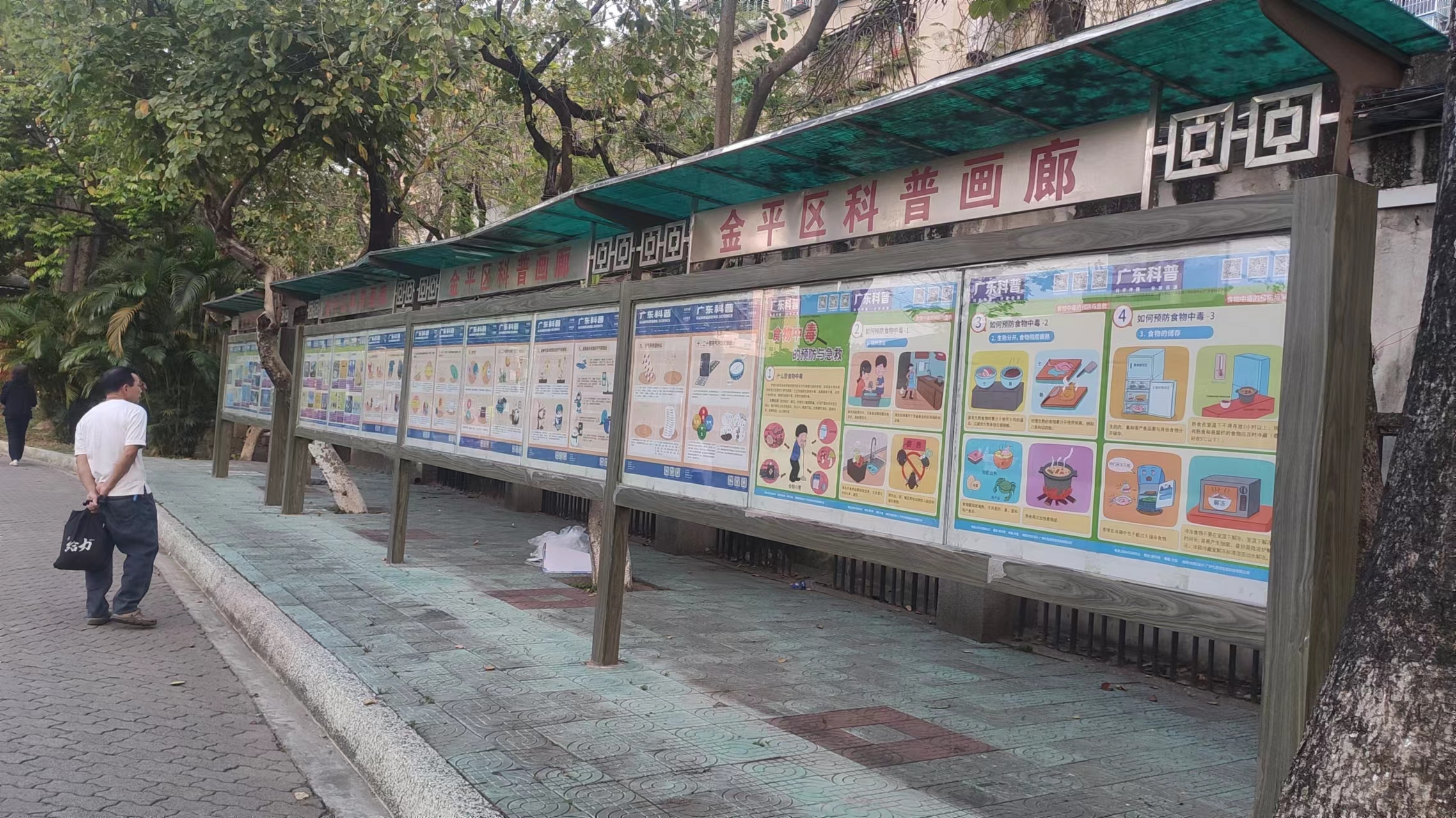 微信图片_20230209160252.jpg