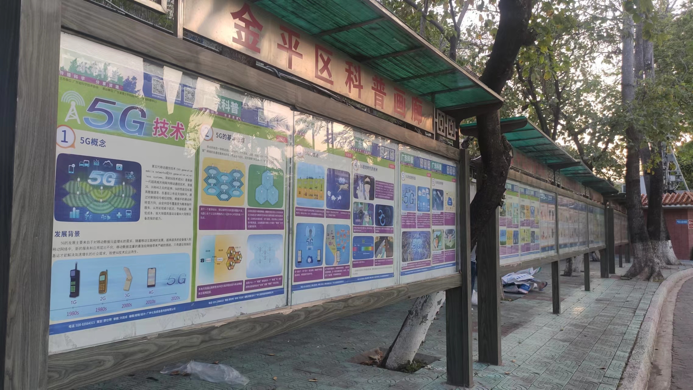 微信图片_20230209160318.jpg