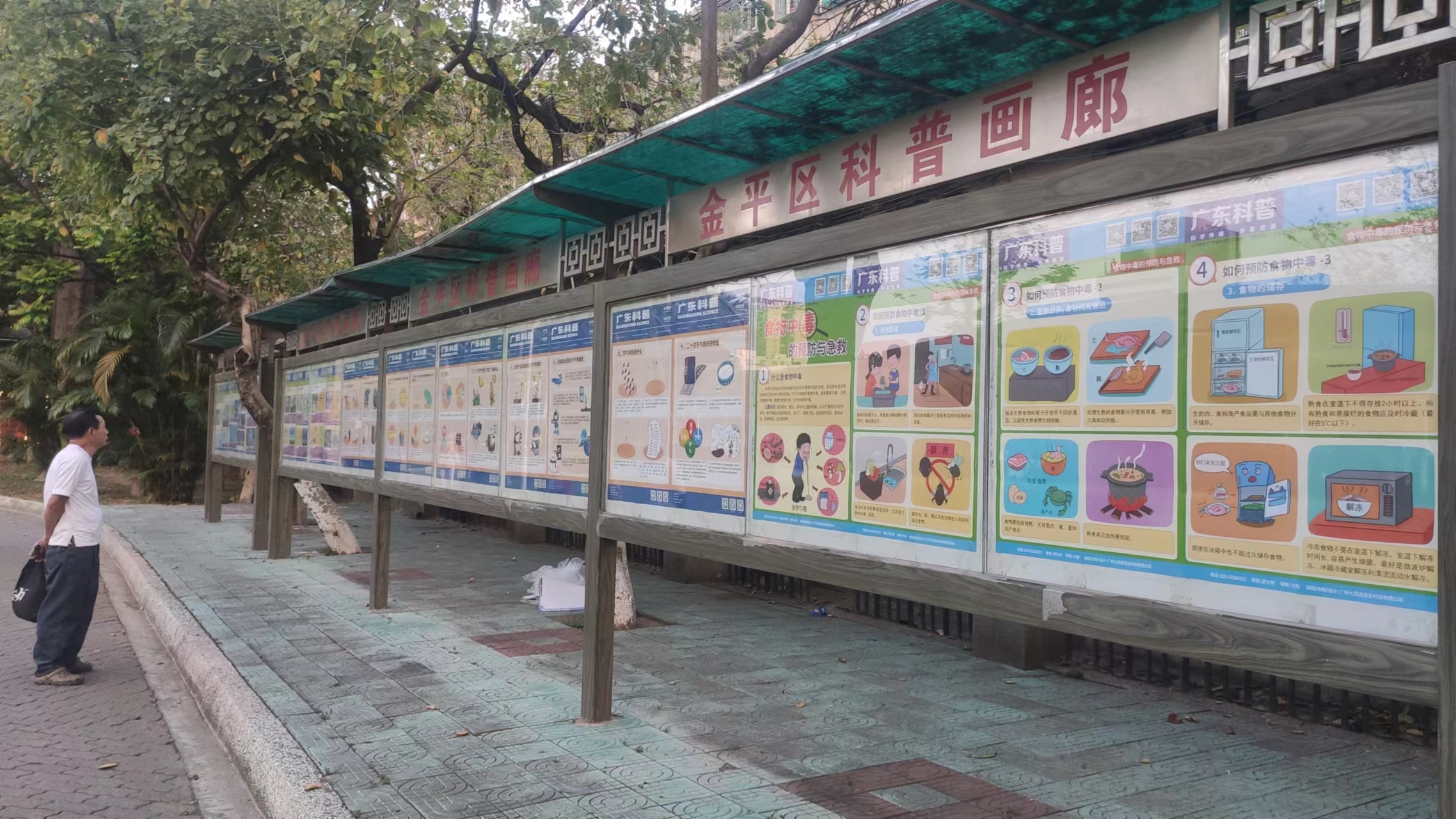 微信图片_20230209160321.jpg