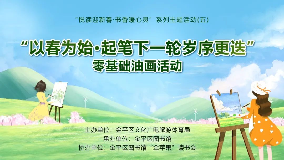微信图片_20230222100401.jpg