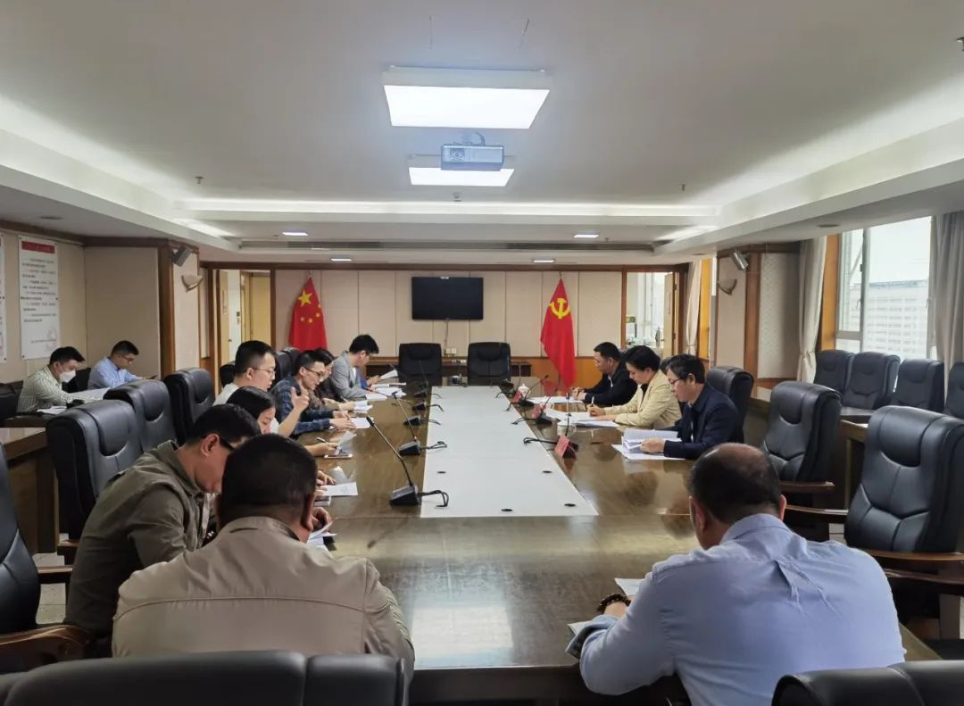 十四届金平县人民政府召开第23次常务会议