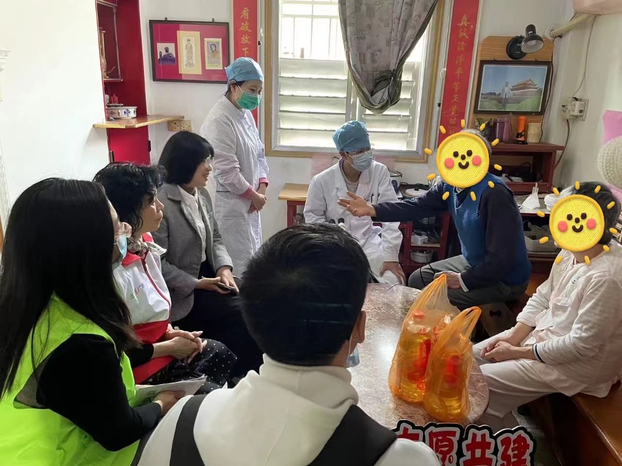 微信图片_20230325110450.jpg