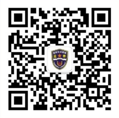 微信图片_20230506110314.png