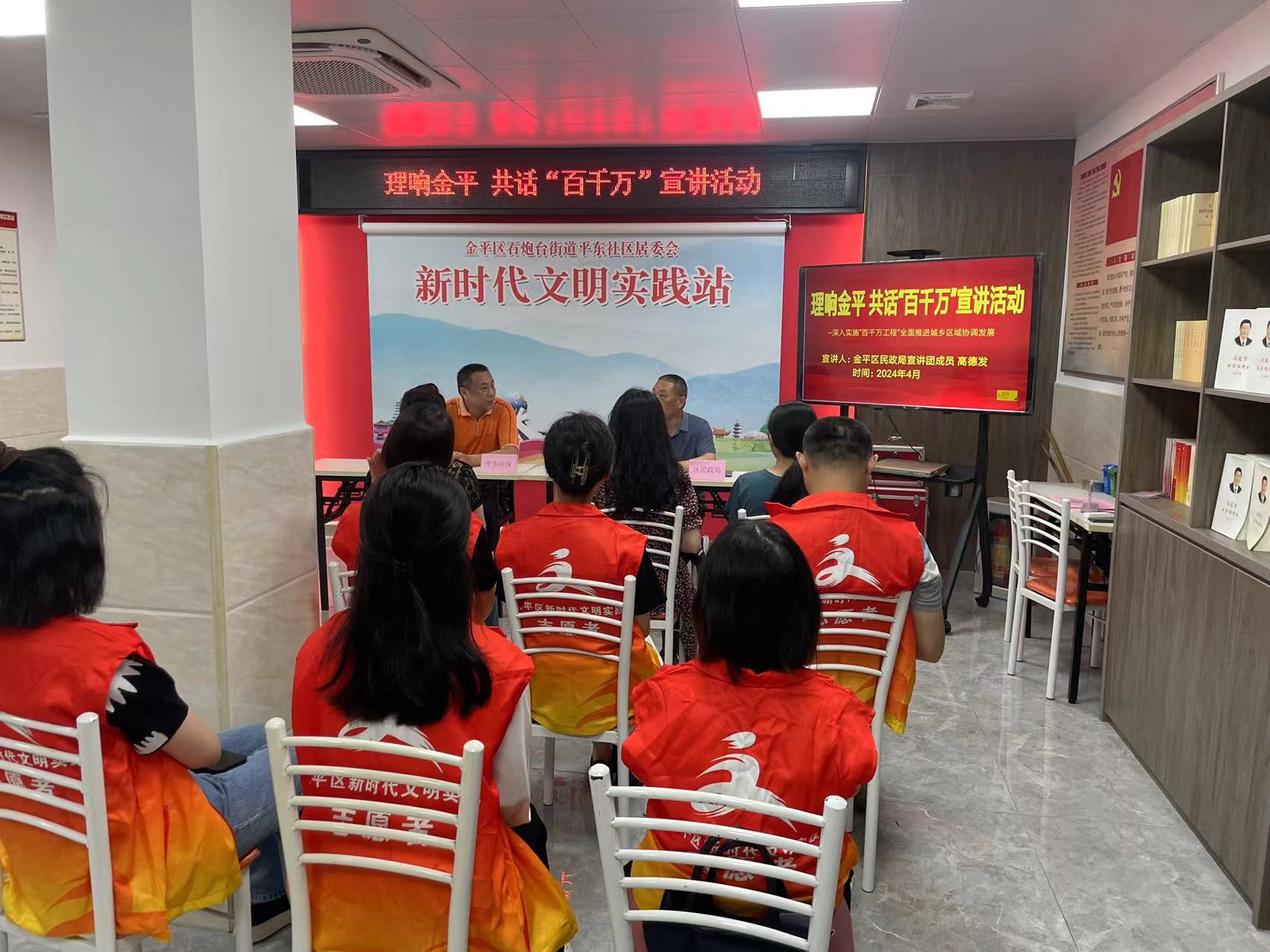 微信图片_20240424105404.jpg