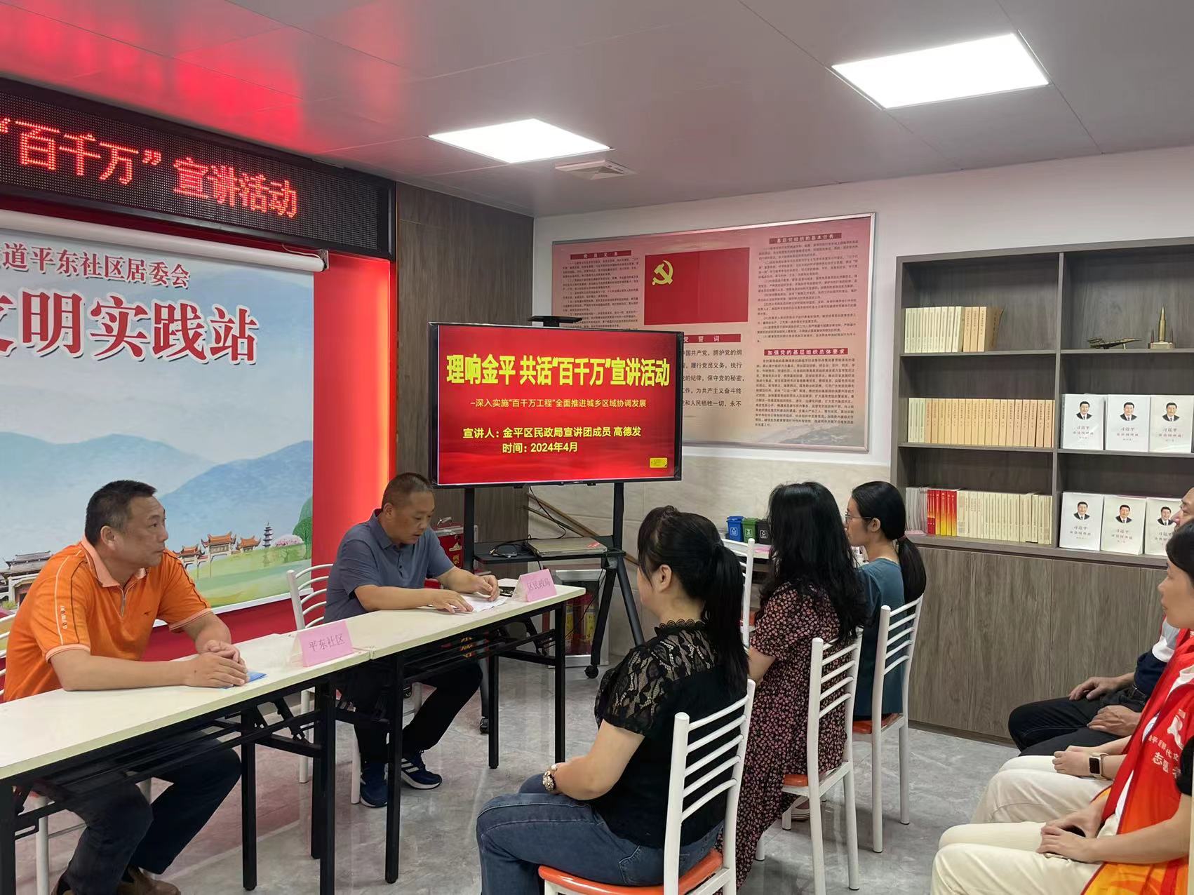 微信图片_20240424105628.jpg