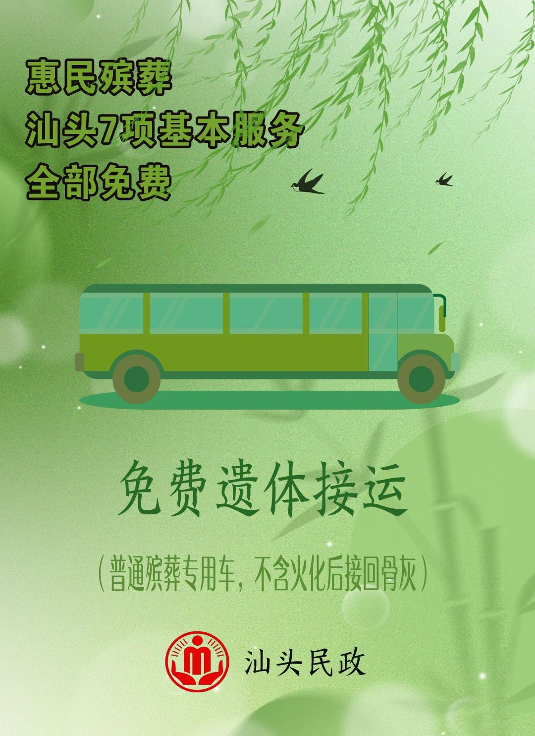 微信图片1.jpg