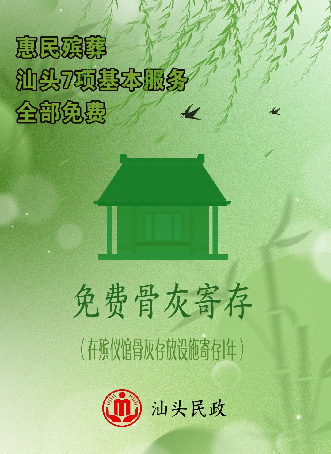 微信图片3.jpg