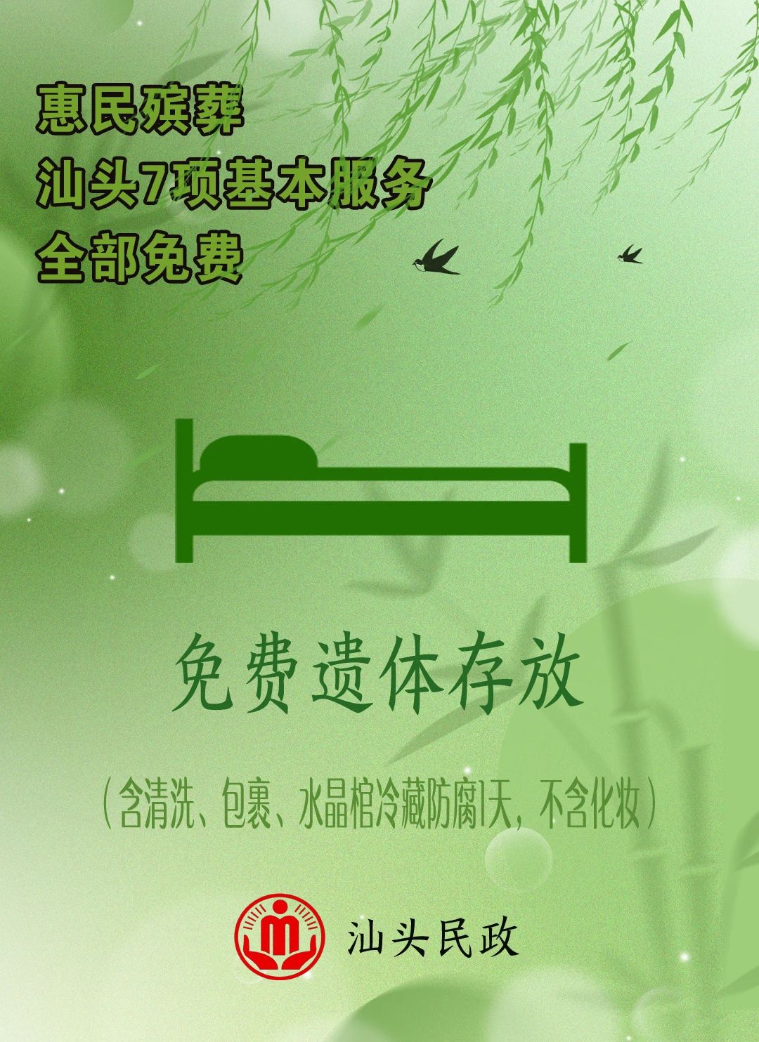 微信图片5.jpg