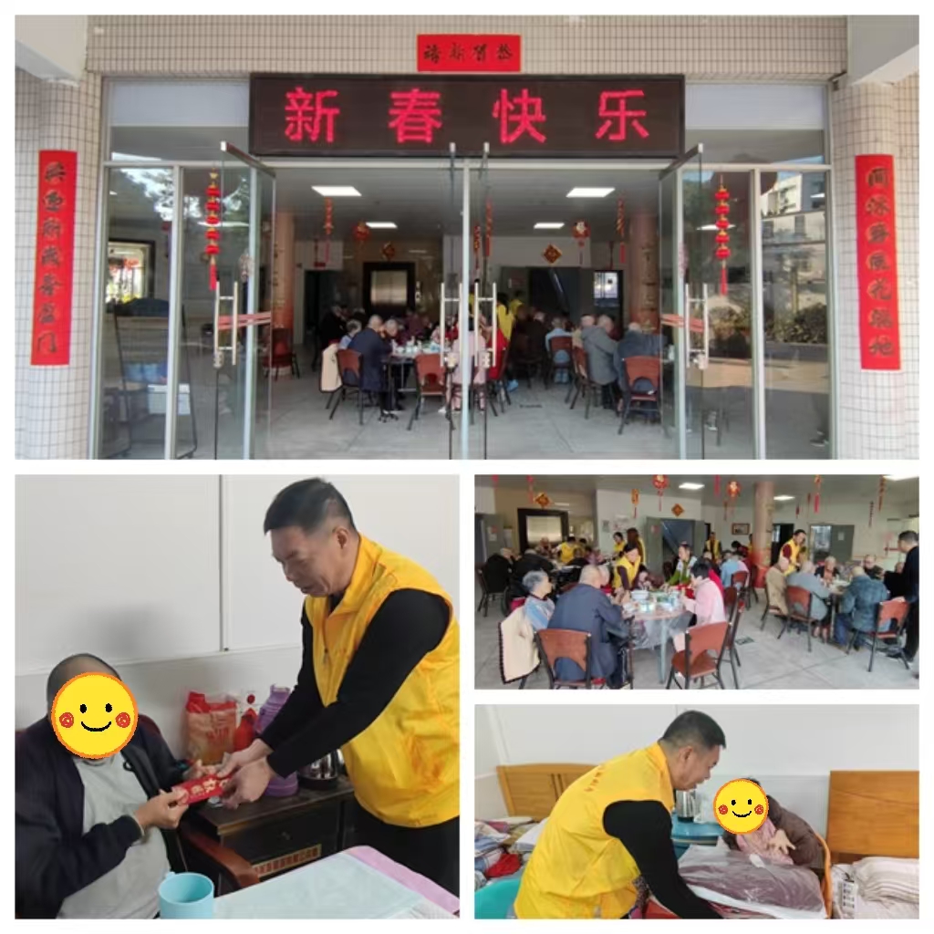 微信图片_20250127171001.jpg