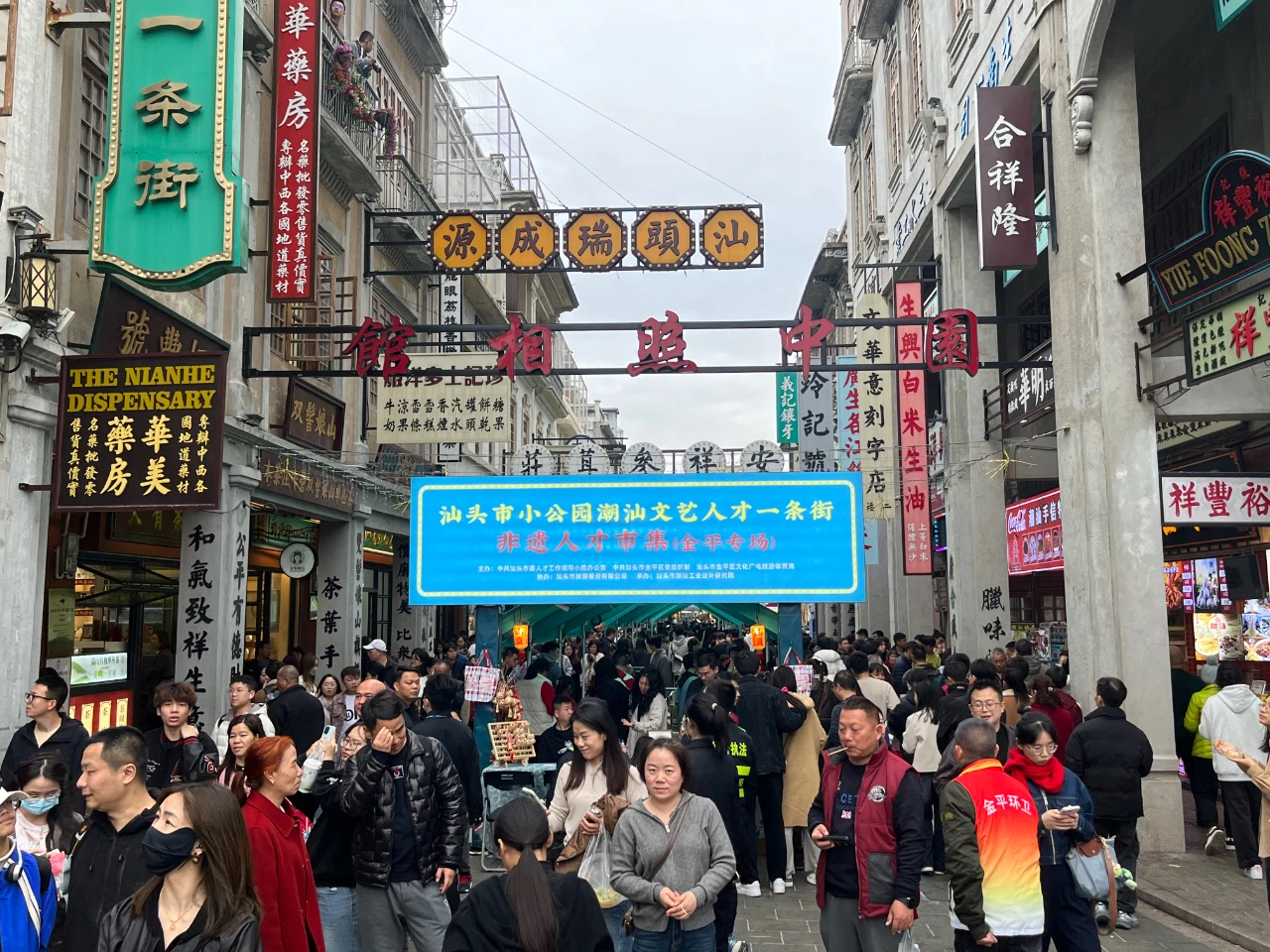 微信图片_20250213111418.jpg