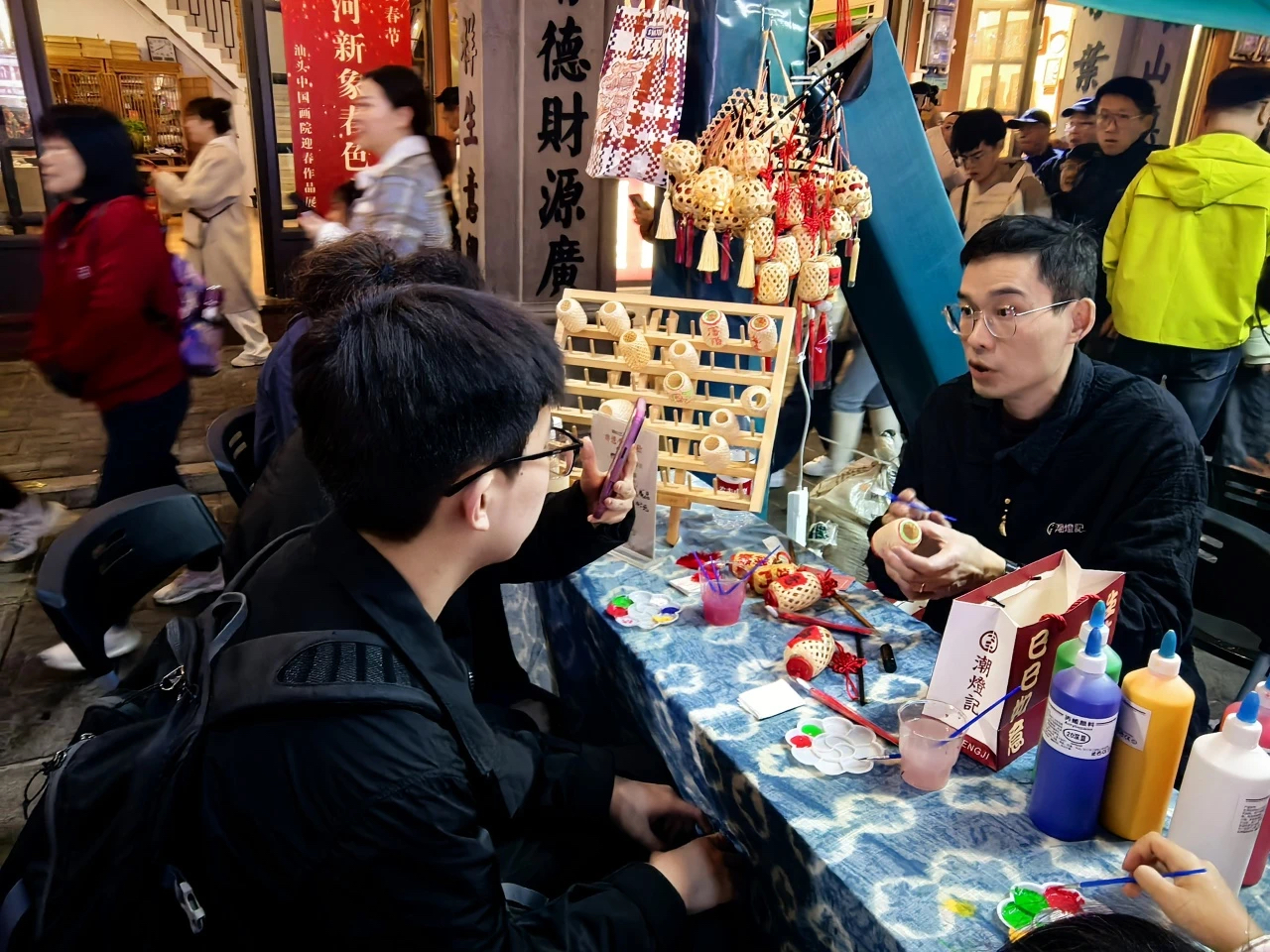 微信图片_20250213111447.jpg