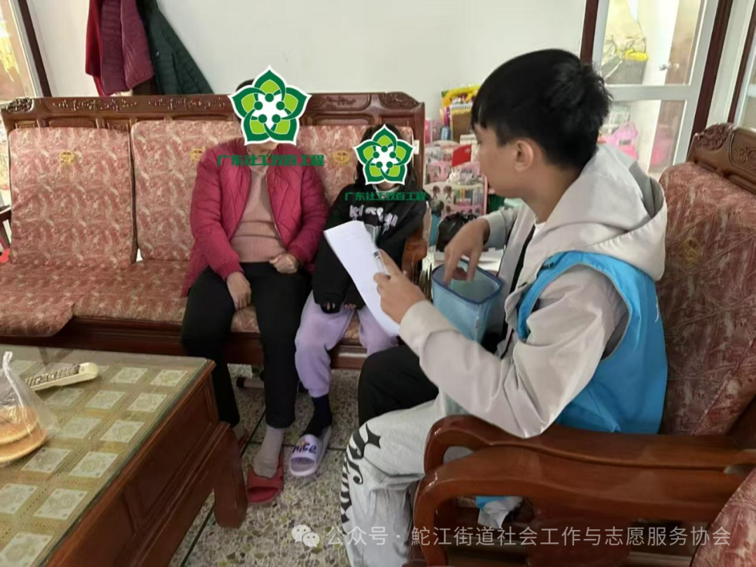 入户1.png