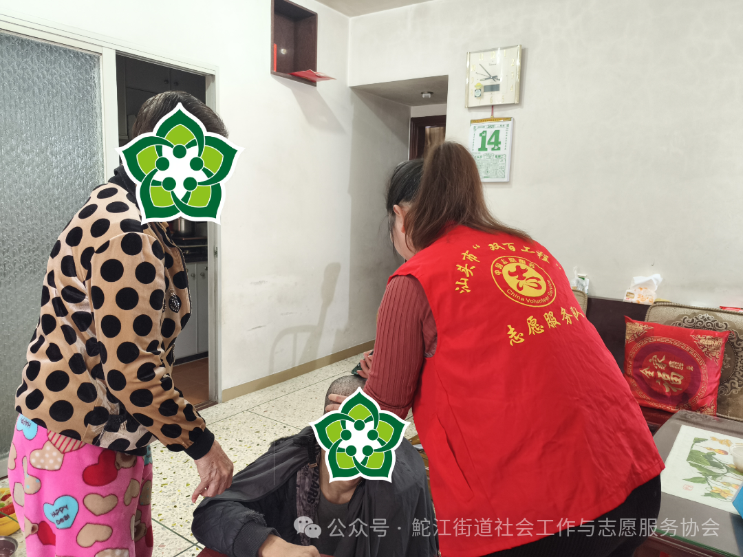 微信图片_20250206150709.png