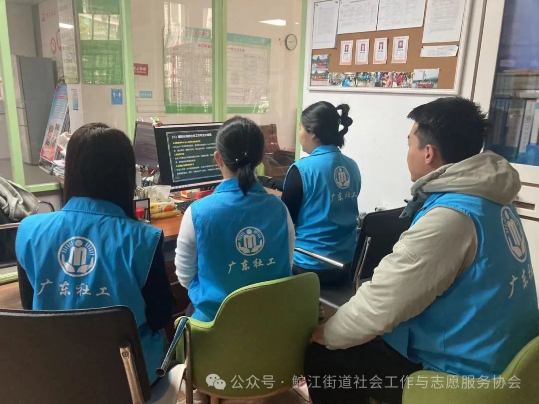 双百培训.jpg