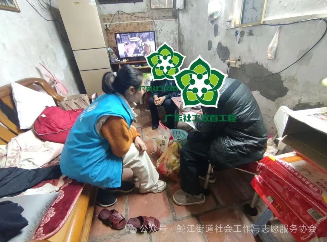 微信图片_20250208090344.jpg