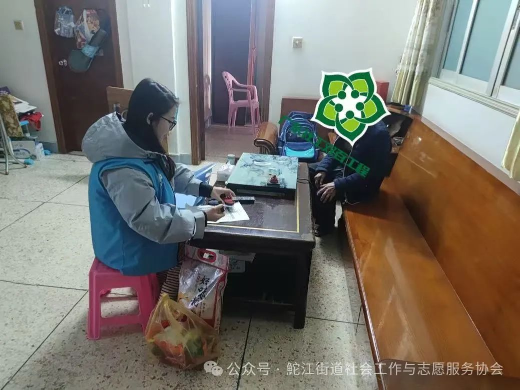 微信图片_20250208090600.jpg
