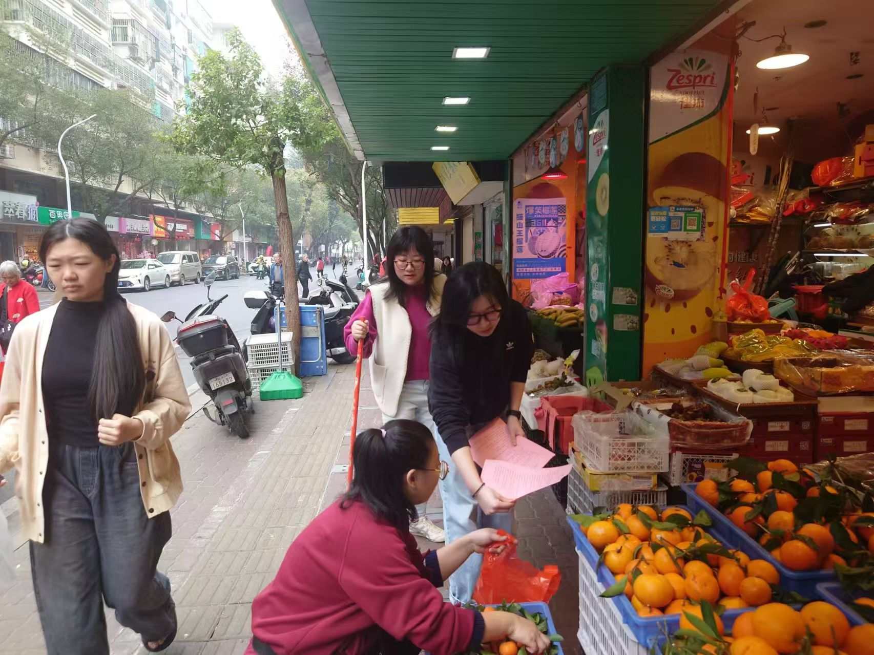 微信图片_20250312093103.jpg