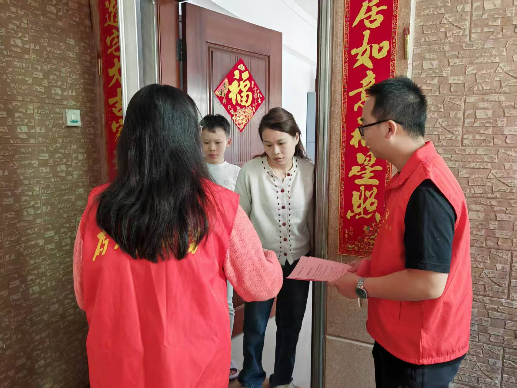 微信图片_20250425092015.jpg