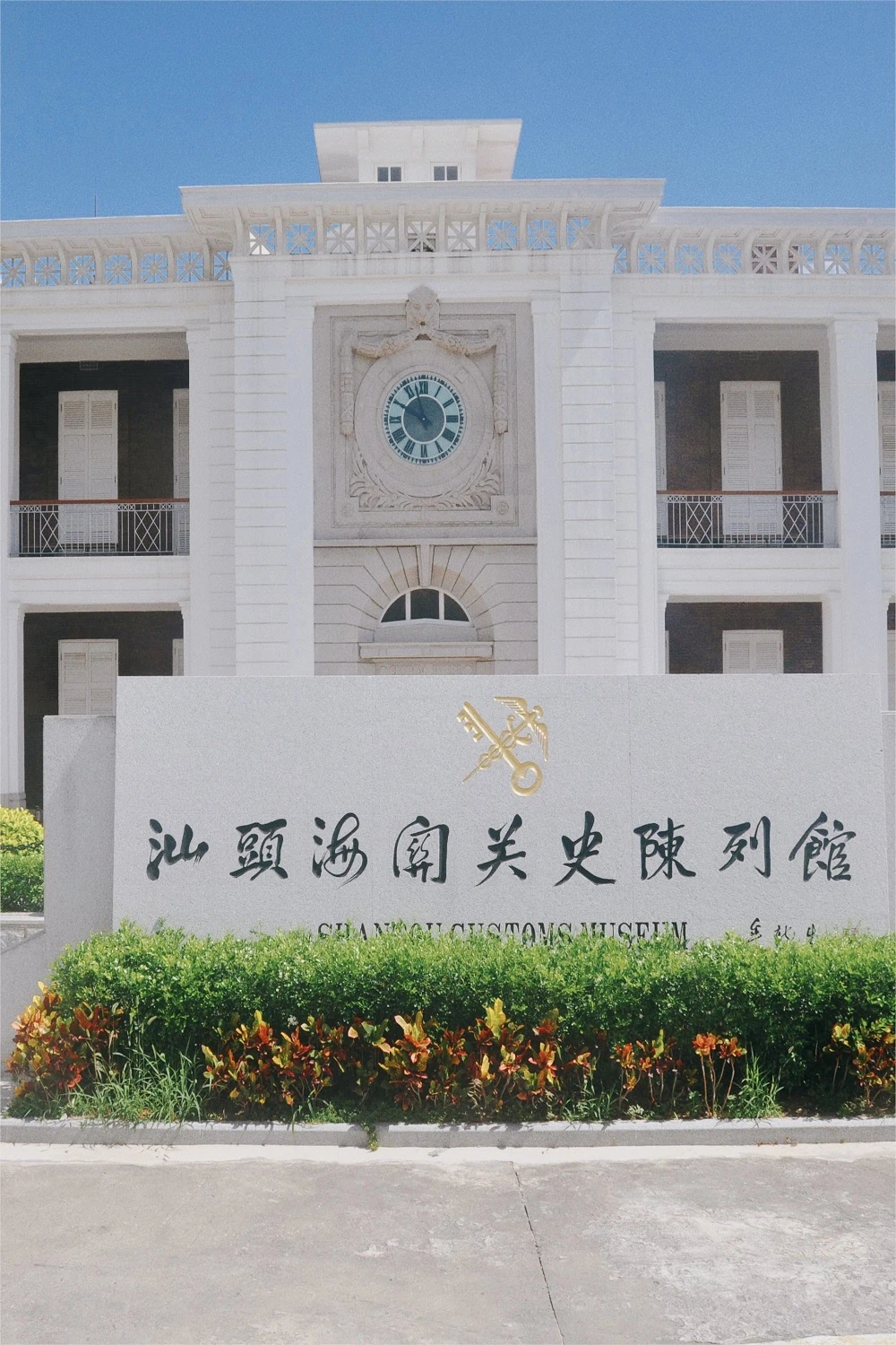 微信图片_20250522160554.jpg