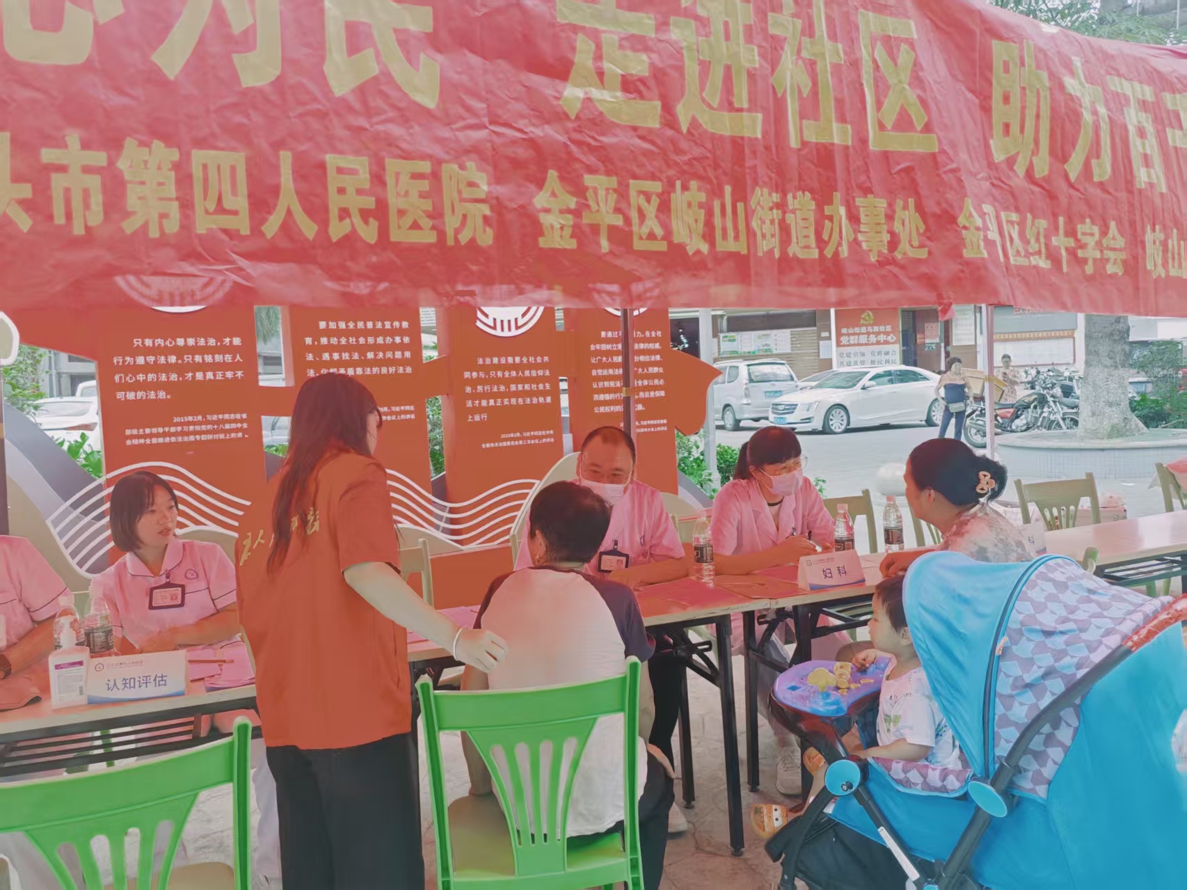 微信图片_20250614144439.jpg