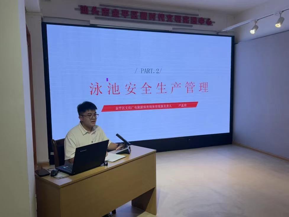 微信图片_20250701091545.jpg