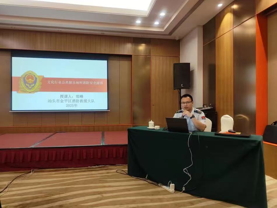 微信图片_20250701091550.jpg