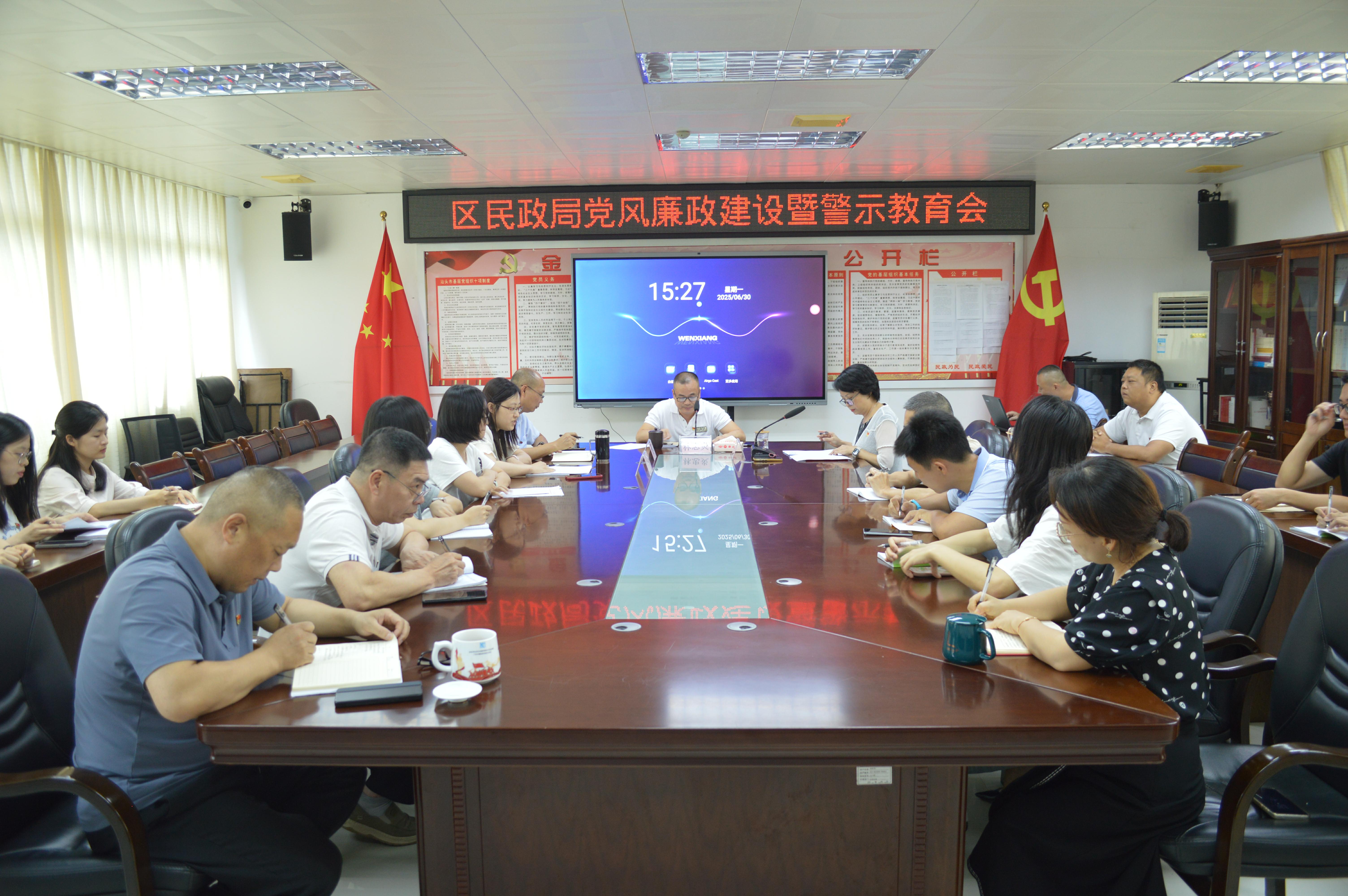 微信图片_20250701093946.jpg