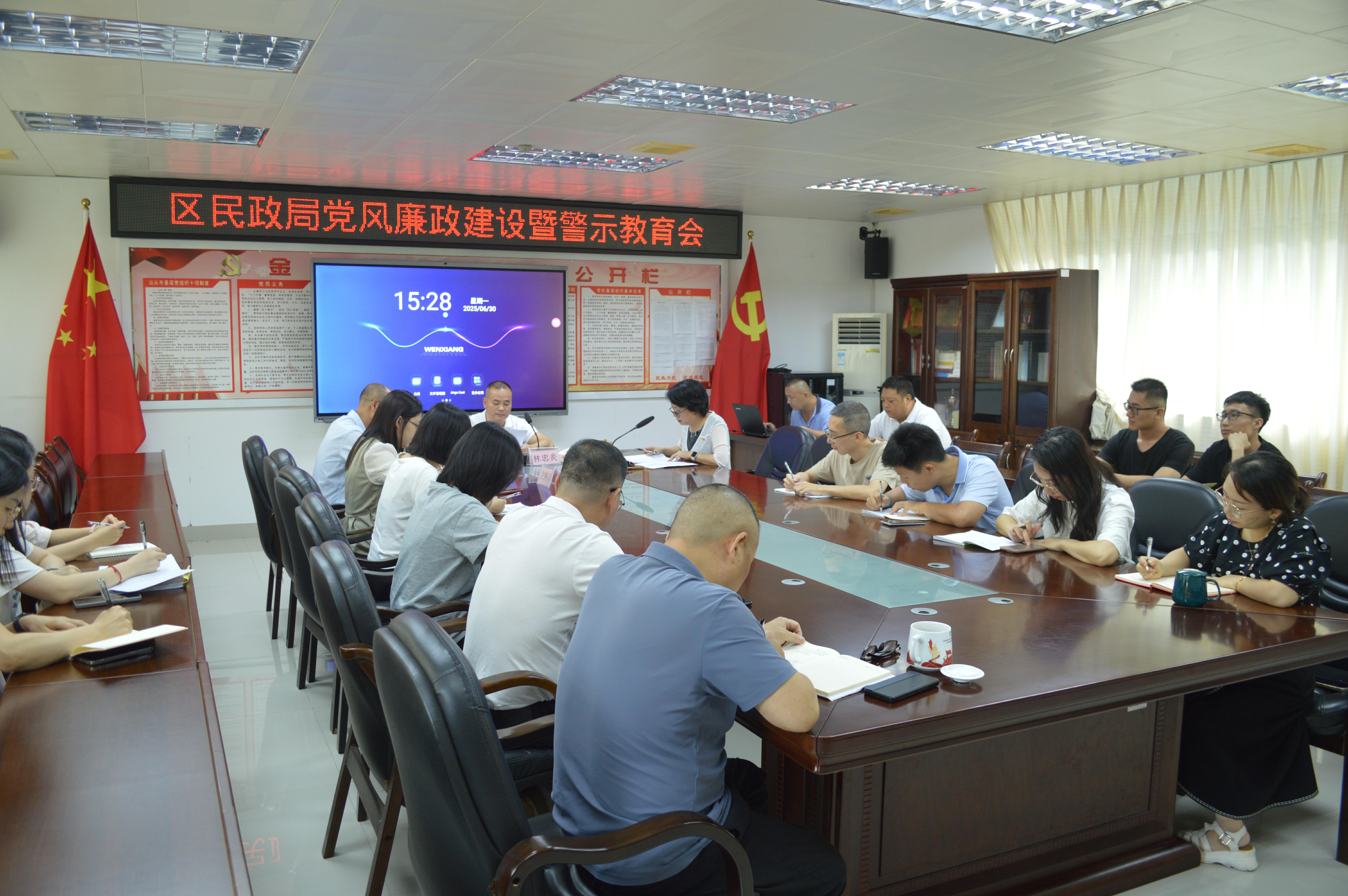 微信图片_20250701093953.jpg