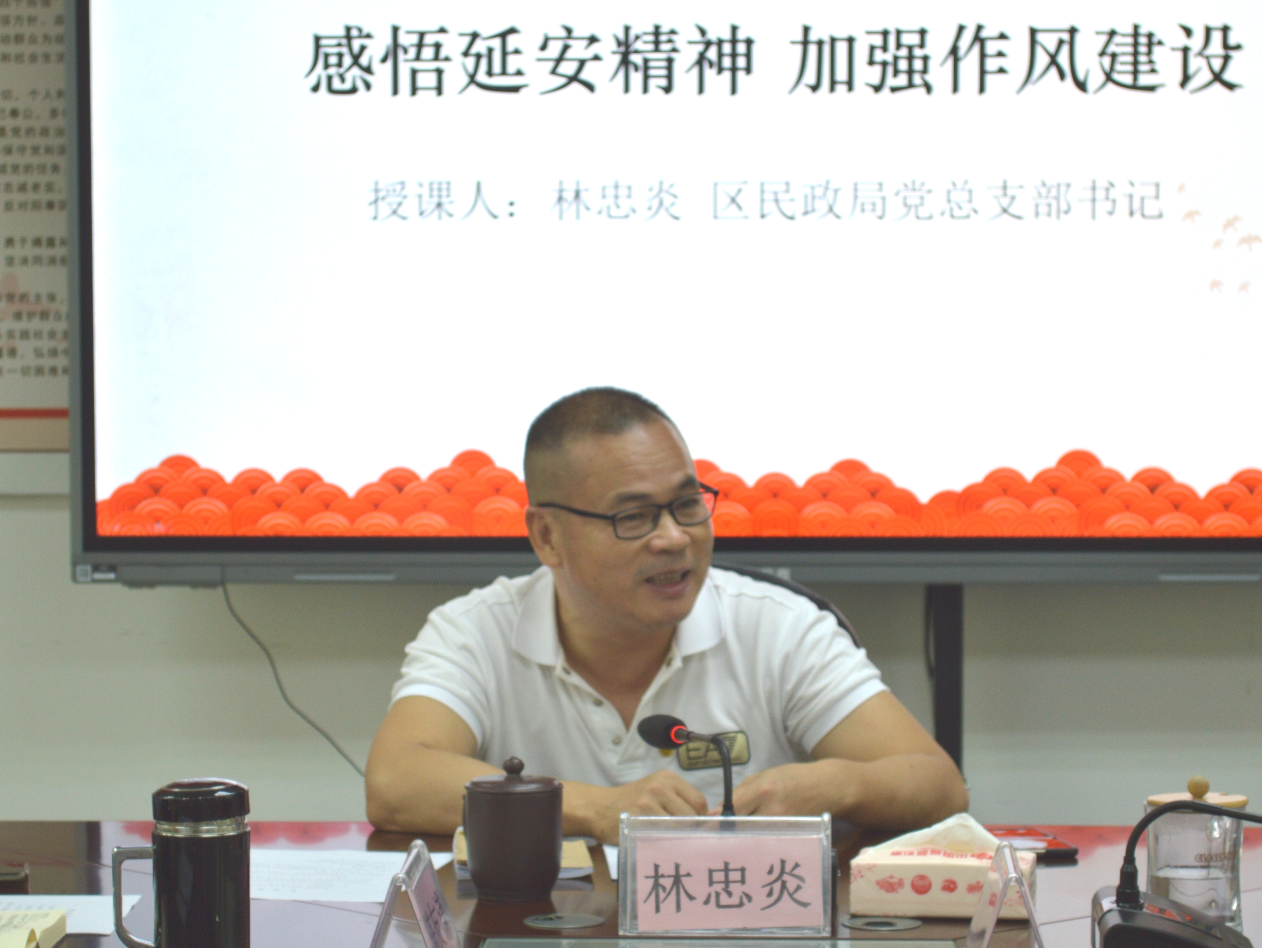 微信图片_20250703095607.jpg