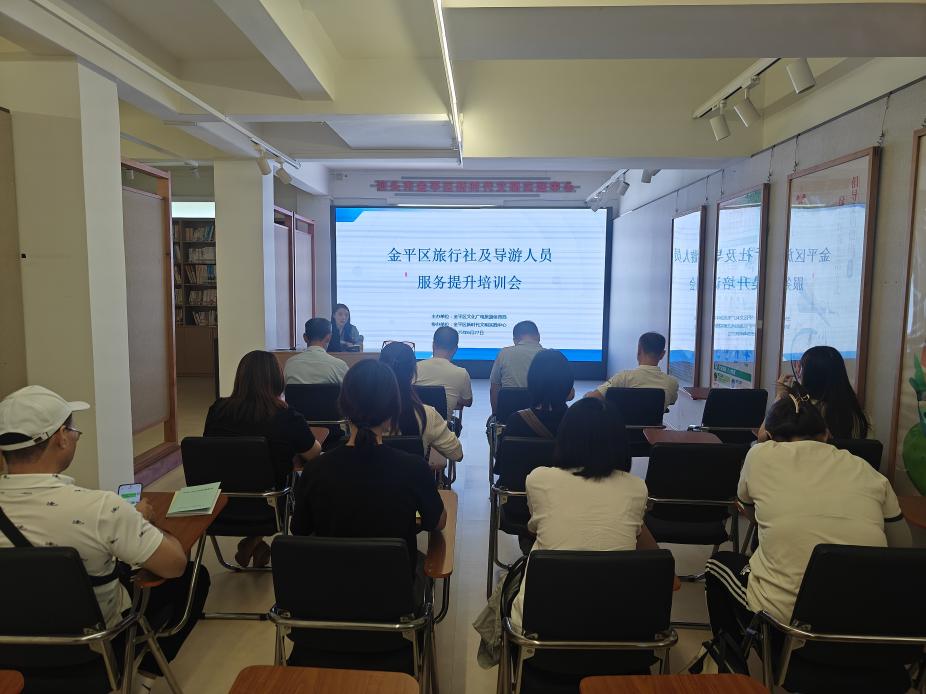 微信图片_20250704145644.jpg