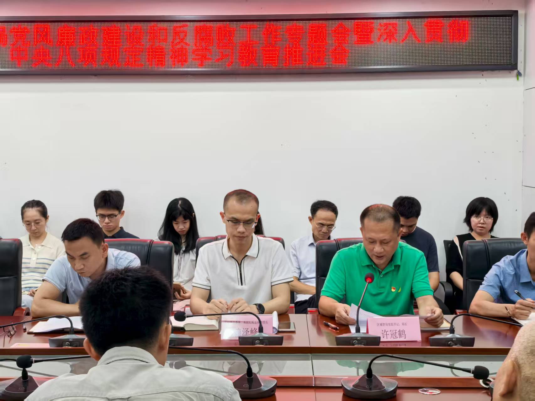 微信图片_20250714103412.jpg