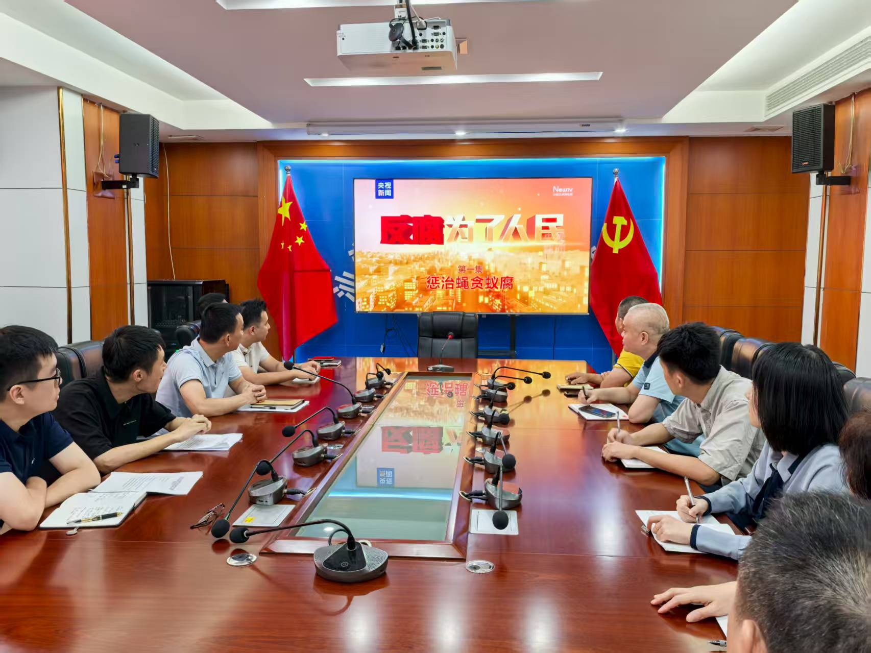 微信图片_20250714103416.jpg