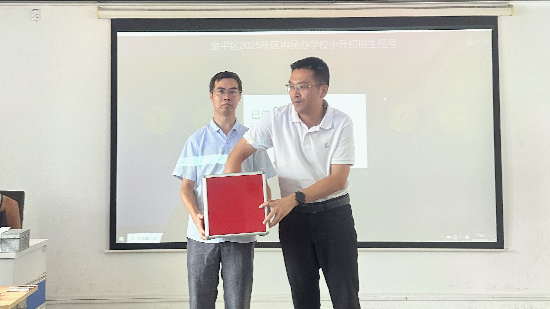 【16：9】微信图片_2025-07-23_170916_769.jpg