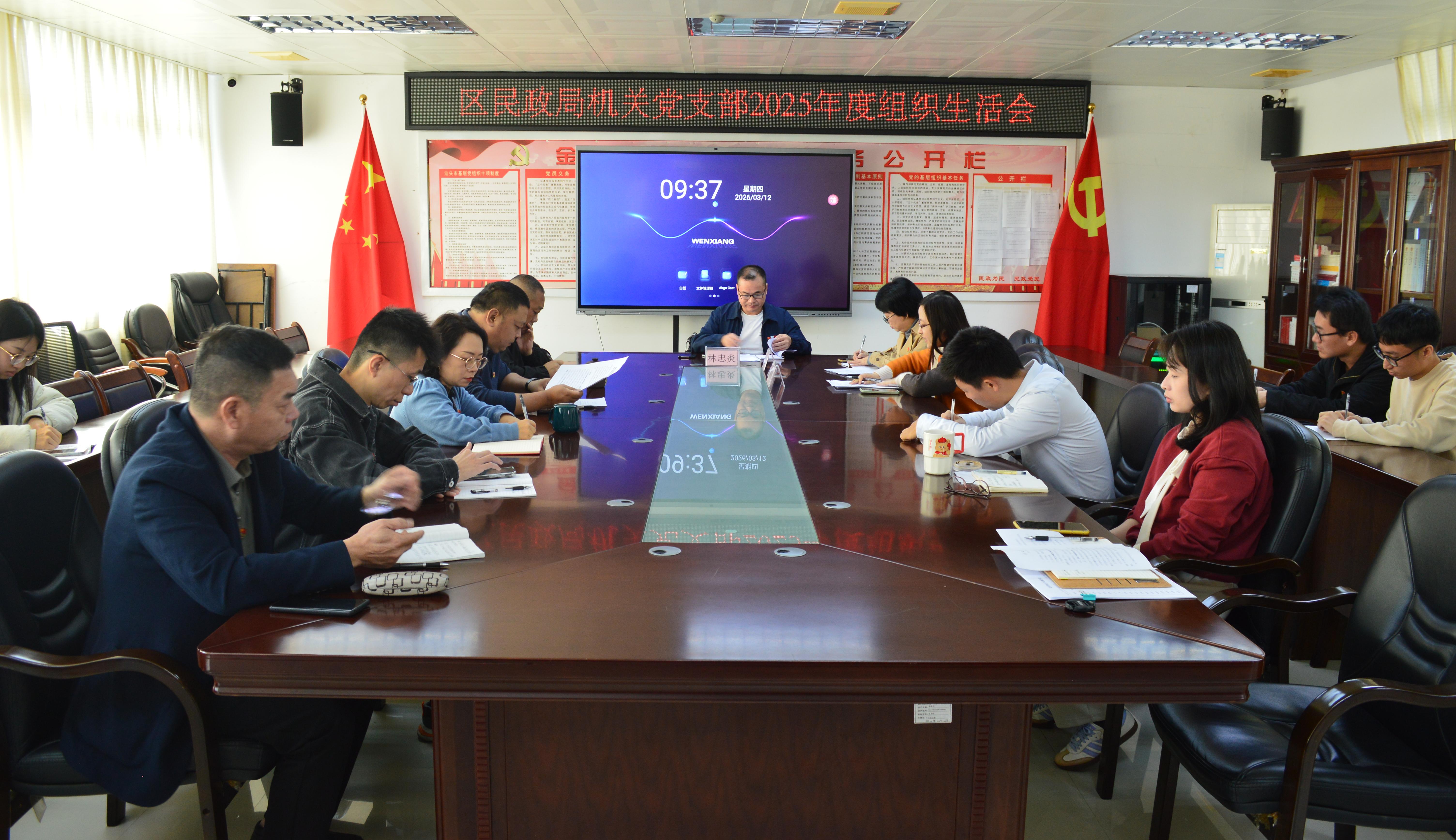 微信图片_20260312155237_1_52.jpg
