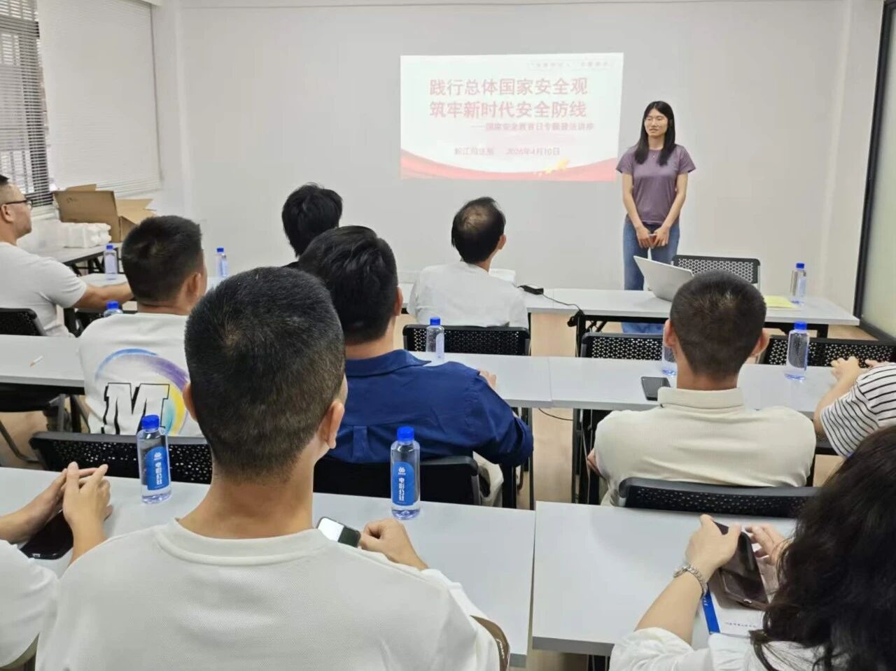 微信图片_2026-04-24_103944_021.jpg